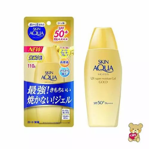 10 Sunscreen hybrid ini mampu menyesuaikan intensitas sinar UV sepanjang hari © 2025 brilio.net 10 Sunscreen hybrid ini mampu menyesuaikan intensitas sinar UV sepanjang hari © 2025 brilio.net