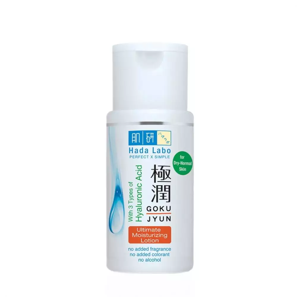 10 Skincare Jepang untuk kulit sensitif harga di bawah Rp 150 ribu © 2025 brilio.net