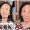 MUA ini sukses ubah wajah keriput seorang nenek jadi tampak muda lagi dengan ageless makeup tren